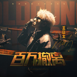 亚洲肏穴高潮喷水乱伦视频
