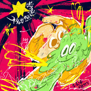 亚洲肏穴高潮喷水乱伦视频
