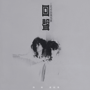 亚洲肏穴高潮喷水乱伦视频
