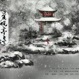 亚洲肏穴高潮喷水乱伦视频
