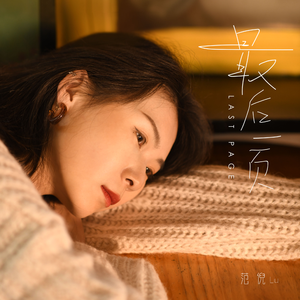 亚洲肏穴高潮喷水乱伦视频
