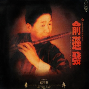 亚洲肏穴高潮喷水乱伦视频
